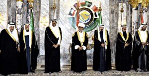 Gulf Cooperation Council Leaders