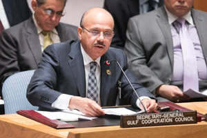 His Excellency Abdul Latif bin Rashid Al Zayani Addresses UN Security Council on Yemen.