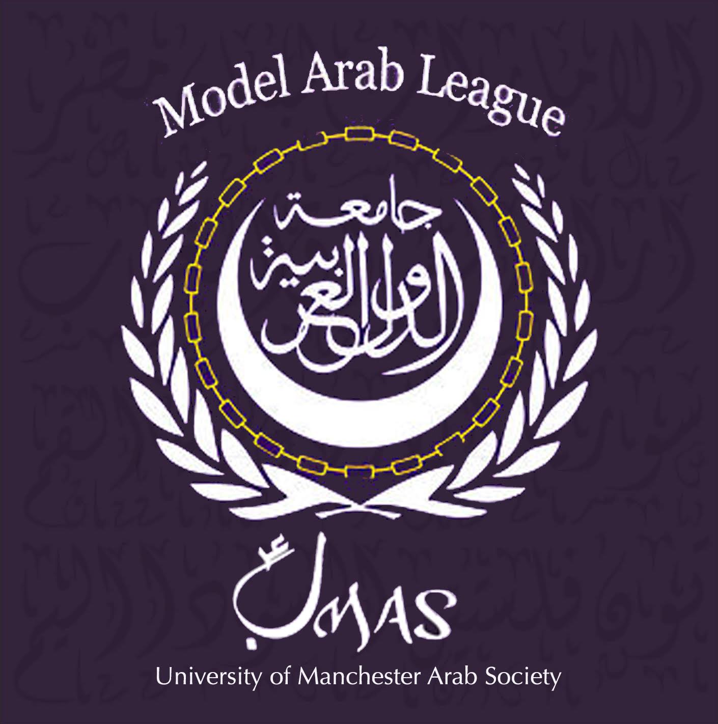 University of Manchester MAL 2016 Logo