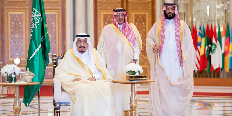 A New Crown Prince in Saudi Arabia