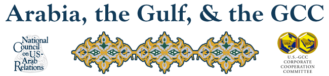 Arabia, the Gulf, and the GCC Blog