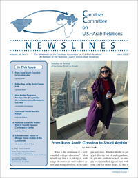 Cover page of the NEWSLINES Newsletter