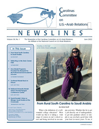 Cover of the NEWSLINES Spring 2022
