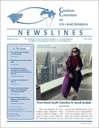 Cover of the Spring 2022 NEWSLINES newsletter