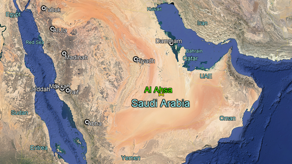 map of the Arabian Peninsula highlighting the location of Al-Ahsa