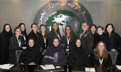 Saudi Arabia Model Arab League Exchange Fellowship