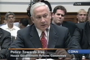 In September 2002, Benjamin Netanyahu testified before the U.S. Congress about potential military action in Iraq, saying