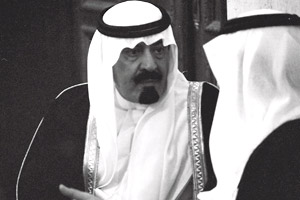 Then-Crown Prince Abdullah at a GCC summit in the 1980s.