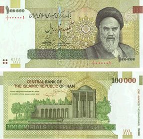 A 100,000 rial banknote.
