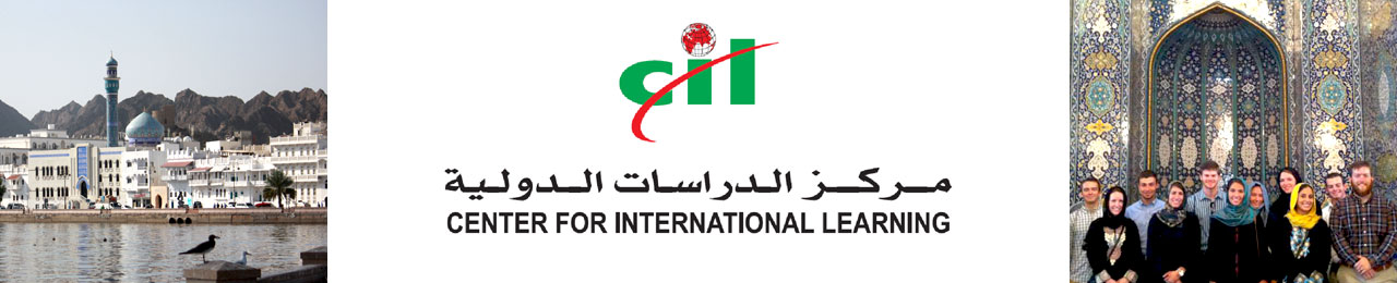 Center for International Learning in Oman