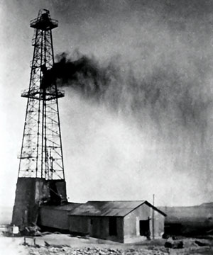 Dammam No. 7, the first commercial oil well in Saudi Arabia, which struck oil on March 4, 1938. 