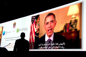 U.S. President Barack Obama delivers a video message at the Global Entrepreneurship Summit in Dubai, United Arab Emirates, in December 2012. 