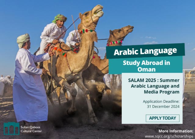 The Summer Arabic Language and Media Program 2025