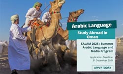 Summer Arabic Language and Media Program