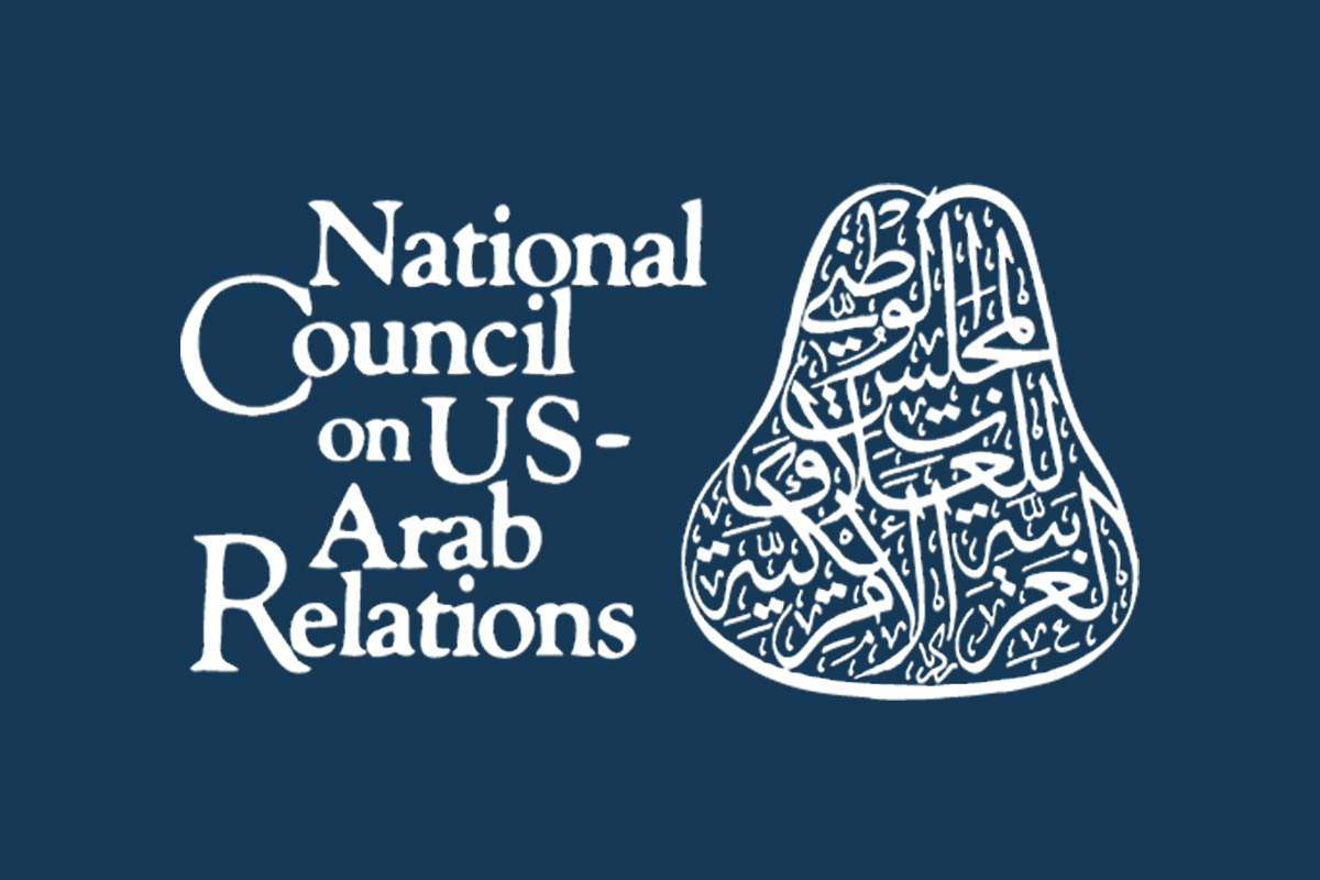 (c) Ncusar.org