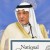 Picture of HRH Prince Turki Al Faisal