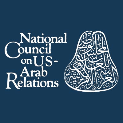 Picture of NCUSAR