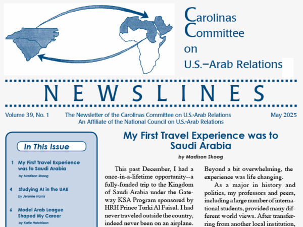Carolinas Committee on U.S.-Arab Relations Newsletter (Summer 2025)