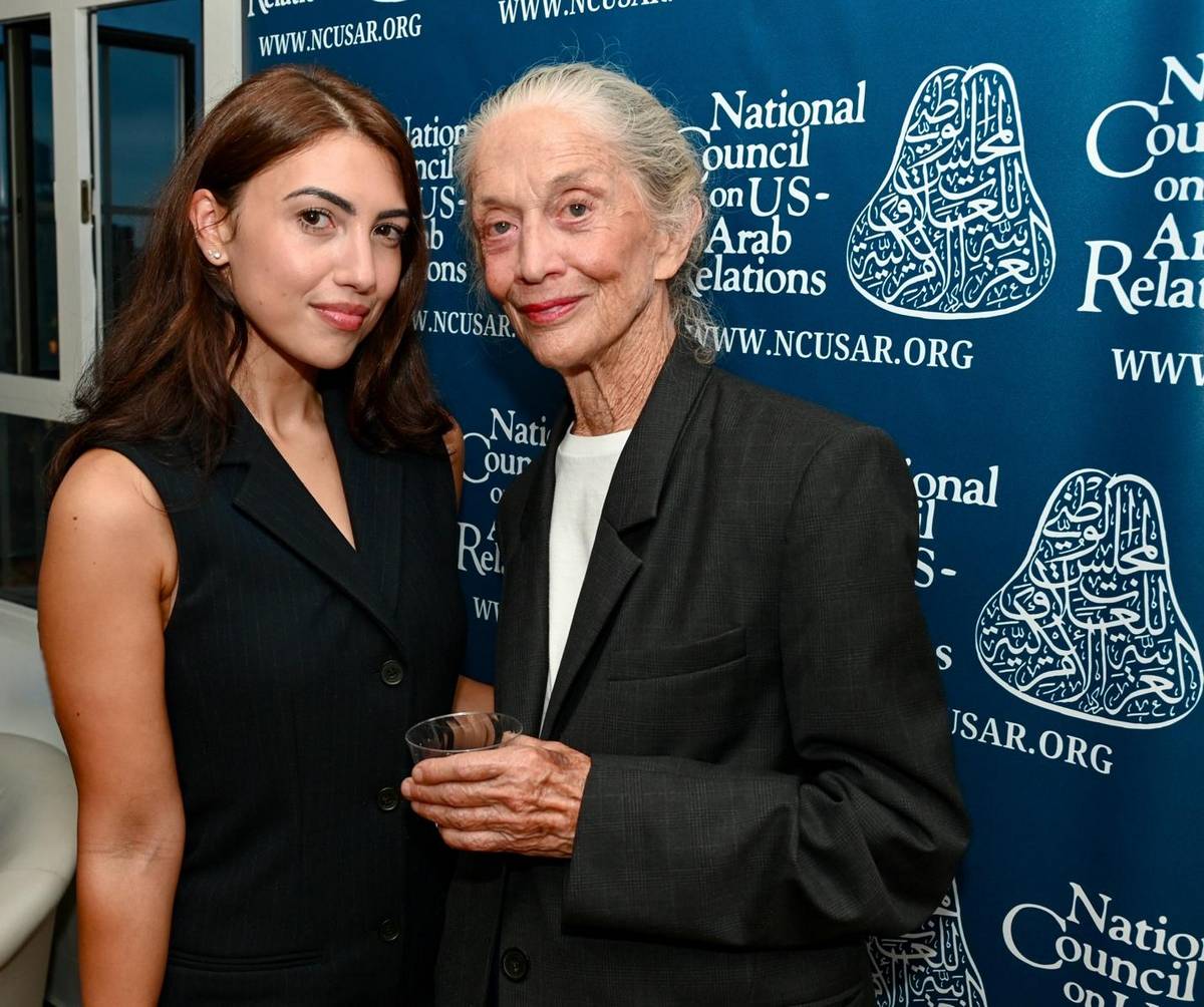 Sarah Elzeini and Susan Calhoun Moss