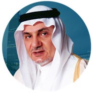 His Royal Highness Prince Turki Al Faisal