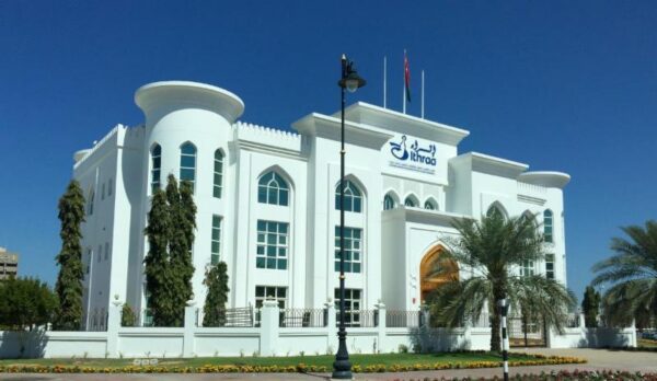 Oman: The Pearl of Arabia