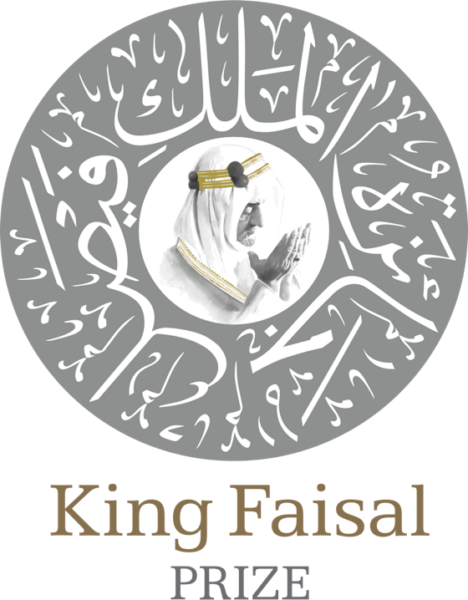 The King Faisal Prize